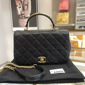 Chanel Women Pre-Loved Bag Very Good Condition